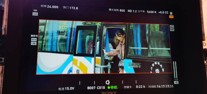 二道区广告片制作：文旅项目专属，用故事化镜头讲好城市与景区魅力！